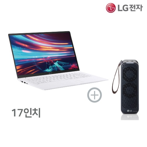 LG 노트북 그램[17인치] + 미니공기청정기 SET