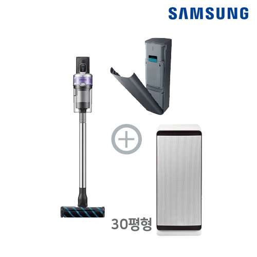 삼성 제트스테이션 &amp; 청정스테이션 + 큐브공기청정기