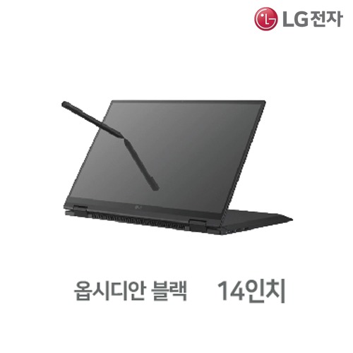 LG 14인치 2IN1 그램노트북