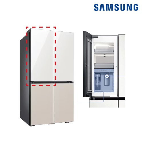 삼성 비스포크 정수기 냉장고