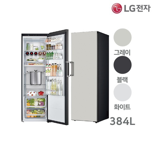 LG오브제 컨버터블 냉장고