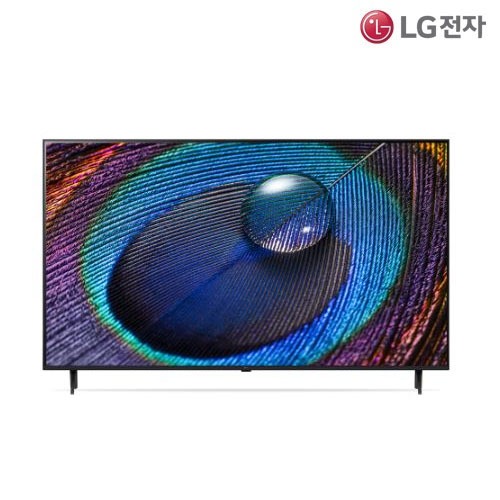 [5 싱글] LG 55인치 UHD TV